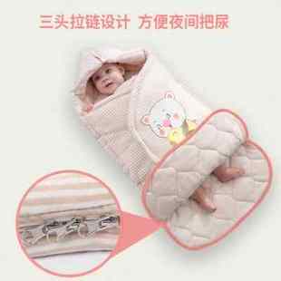 婴儿抱被新生儿秋冬季加厚款纯棉包裹被初生，包被襁褓宝宝外出睡袋