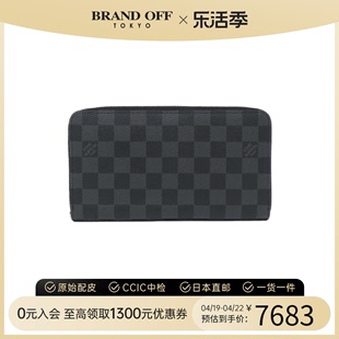 中古LV路易威登A级95新zippy wallet钱包长款钱包黑色棋盘格