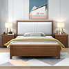 现代简约实木单人床1.2米1.35米宽抽屉，气压储物床一米二软包儿童