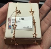 香港六福珠宝18k750玫瑰金白金黄金五角星耳线长款流苏