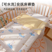 婴儿床垫褥子纯棉，可洗新生宝宝拼接床睡垫儿童，幼儿园垫子专用垫被
