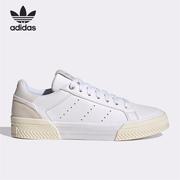 Adidas/阿迪达斯三叶草板鞋女子ORIGINALS运动轻便休闲鞋 GZ0829