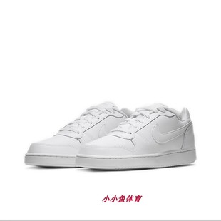 Nike/耐克 EBERNON Low 防滑 低帮 板鞋 女款 纯白 AQ1779-100