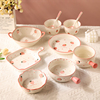 草莓碗碟套装碗盘家用一人食餐具，陶瓷饭碗面碗，可爱烤盘创意水果碗