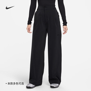 Nike耐克BLISS女子速干长裤夏季垂感运动裤宽松易穿脱FQ2167
