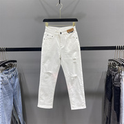 白色休闲破洞直筒牛仔裤女2024夏季薄款小个子高腰显瘦九分烟管裤