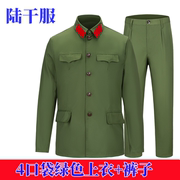350565式军套装的确良男老服装，涤卡军干服越战，老兵怀旧绿军衣