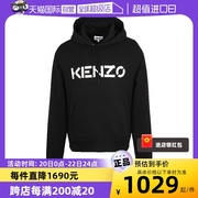 自营KENZO男士字母logo印花宽松休闲连帽棉质套头卫衣