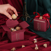 结婚喜糖盒婚礼礼盒装糖果，纸盒中式ins风，创意包装盒喜糖袋空