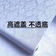 加厚纯色墙纸自粘防水防潮客厅壁纸贴墙纸墙壁贴纸自贴墙壁纸家用