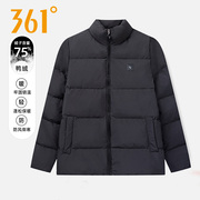 361度羽绒服女士轻柔羽绒外套鸭绒保暖立领短款上衣冬季加厚女款