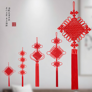 中国结挂件小号客厅，高档大号红色玄关高端挂饰，2024入户门装饰