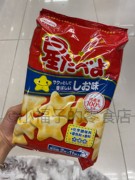 日本进口栗山米星型盐味米饼，儿童饼干无添加剂，香料星星饼独立包装