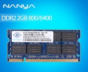 南亚/Nanya DDR2 2G 800 南亚易胜Elixir二代笔记本内存PC2-6400S