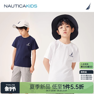 穿搭基本款nautica童装，男女童装短袖t恤夏季大儿童打底衫
