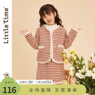 littletime女童小香风套装裙秋冬装2023时髦外套裙子两件套