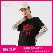  umisky优美世界女装字母刺绣两件套圆领T恤VG1J7006