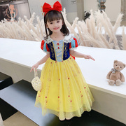 白雪公主裙子女童冰雪奇缘，夏季短袖迪士尼正版，爱莎连衣裙儿童礼服