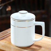 景德镇陶瓷茶杯带盖过滤泡茶杯子定制刻字个人骨瓷水杯茶水分离杯