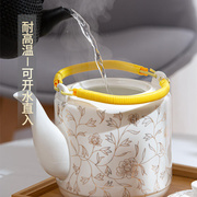 茶壶陶瓷家用水壶，大凉水壶耐高温瓷，泡茶大容量冷景镇单壶瓷茶壶