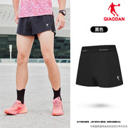 乔丹专业跑步短裤，男2024夏季速干透气排汗健身运动裤