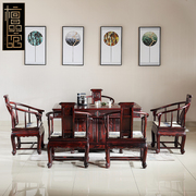 红木茶桌印尼黑酸枝木，功夫茶台阔叶黄檀，实木中式古典家具茶几桌子