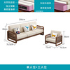 奢家北欧全实木沙发组合简约现代小户型客厅转角布艺原木沙发床