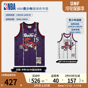 NBA复古球衣多伦多猛龙卡特球衣青少年运动服场上篮球服3N2B7BRD0