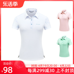 高尔夫球女士短袖POLO衫T恤印花白粉绿色修身速干运动上衣服装