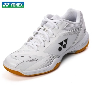 yonex尤尼克斯羽毛球鞋，男女65z3kmex桃田白虎纹(白虎纹)国家队65z3cex