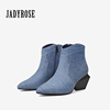 jadyrose尖头异型粗跟短靴女侧拉链高跟鞋牛仔布西部靴机车靴