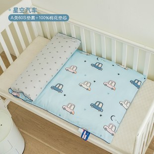 高档幼儿园床垫午睡褥子婴儿，垫被褥垫儿童床，床褥夏季可拆洗铺被软