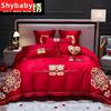 结婚床上用品四件套大红色婚庆床组喜庆中式红色新婚被套床单刺绣