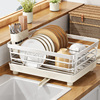 帅仕碗架沥水架厨房置物架，台面放碗盘碗筷，沥水篮多功能碗碟收纳架