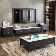 北欧大理石电视柜茶几组合小户型现代简约客厅家具套装实木地柜
