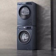 西门子洗衣机超氧空气，洗wg54a2e10w+wq55a2d10w智能，除渍10公斤