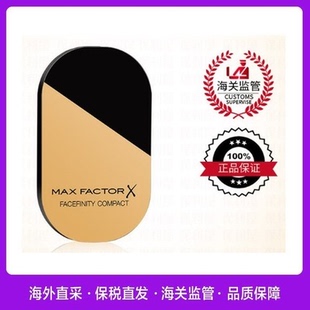 保税区直发maxfactor蜜丝佛陀，透滑粉饼控油遮瑕持久定妆