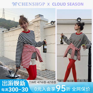 Cloud Season时尚拼色条纹樱桃毛衣圆领百搭女CHENSHOP设计师品牌