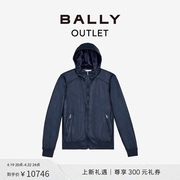 BALLY/巴利男士蓝色连帽休闲皮革外套6240320