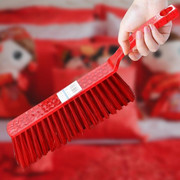 结婚扫床刷子婚庆红色床刷家用卧室床上清洁地毯沙发除尘塑料毛刷