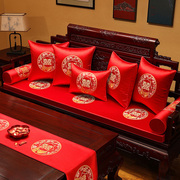 新中式红木沙发垫套罩坐垫罗汉，床垫实木家具，椅子座垫加厚垫子冬季