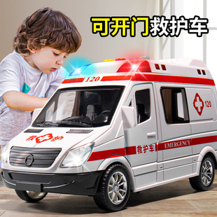120救护车医生玩具车，警察儿童合金超大号，汽车模型男孩女孩消防车