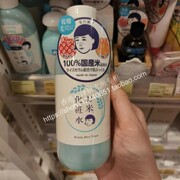 日本石泽研究所毛孔毛穴抚子大米爽肤水化妆水大容量300ml