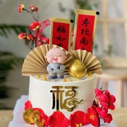 老人生日蛋糕装饰摆件茶壶猫咪老爷爷老奶奶寿星公婆祝寿过寿插件