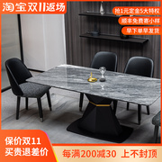 大理石餐桌高端石头桌椅，组合现代简约碳素钢黑砂脚长方形家用饭桌