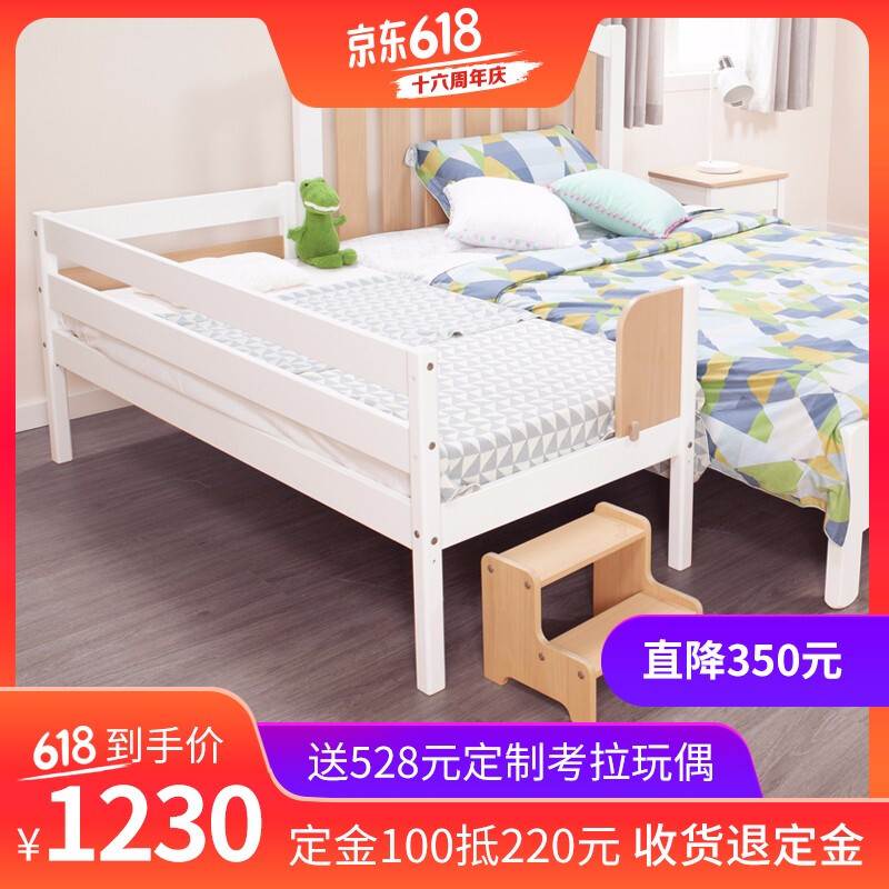 Boori Teddy Children bed solid wood Baby bed Mosaic guardrail multi-function Boys and girls Widenin the Diapers/Care/Feeding/Push lathe , Crib/Crib/Cradle/Chair , Crib/Children's beds category - from Buy2taobao.com to provide professional Taobao agent buy service