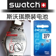 swatch斯沃琪手表电池 377 SR626SW 6.8*2.6飞菲童表金属女表可用