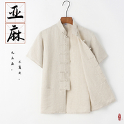 夏季男士亚麻短袖唐装，夏季中国风复古男装宽松薄款上衣中式半袖