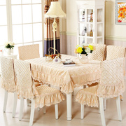 欧式大款餐椅垫坐垫餐椅套餐桌布，布艺椅套餐，桌布订做圆桌布椅子套