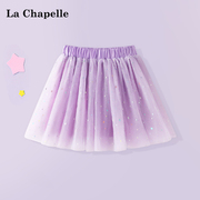 拉夏贝尔女童半身裙夏季儿童，粉色洋气网，纱裙女孩宝宝裙子夏装
